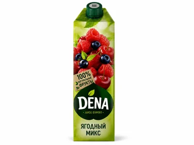 Dena