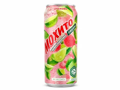 Maxito